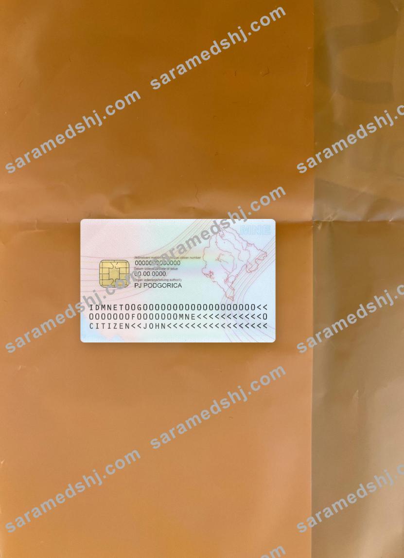 Montenegro ID card photolook back